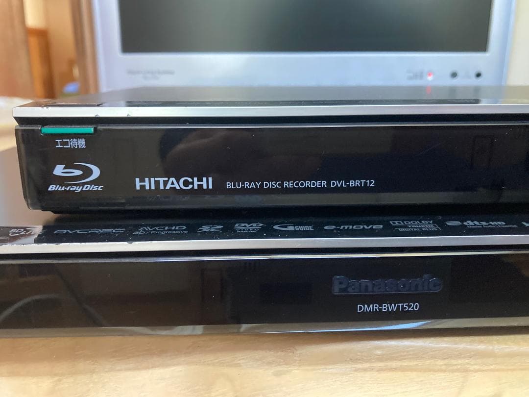 ブルーレイレコーダー日立 DVL-BRT12 Panasonic BWT520