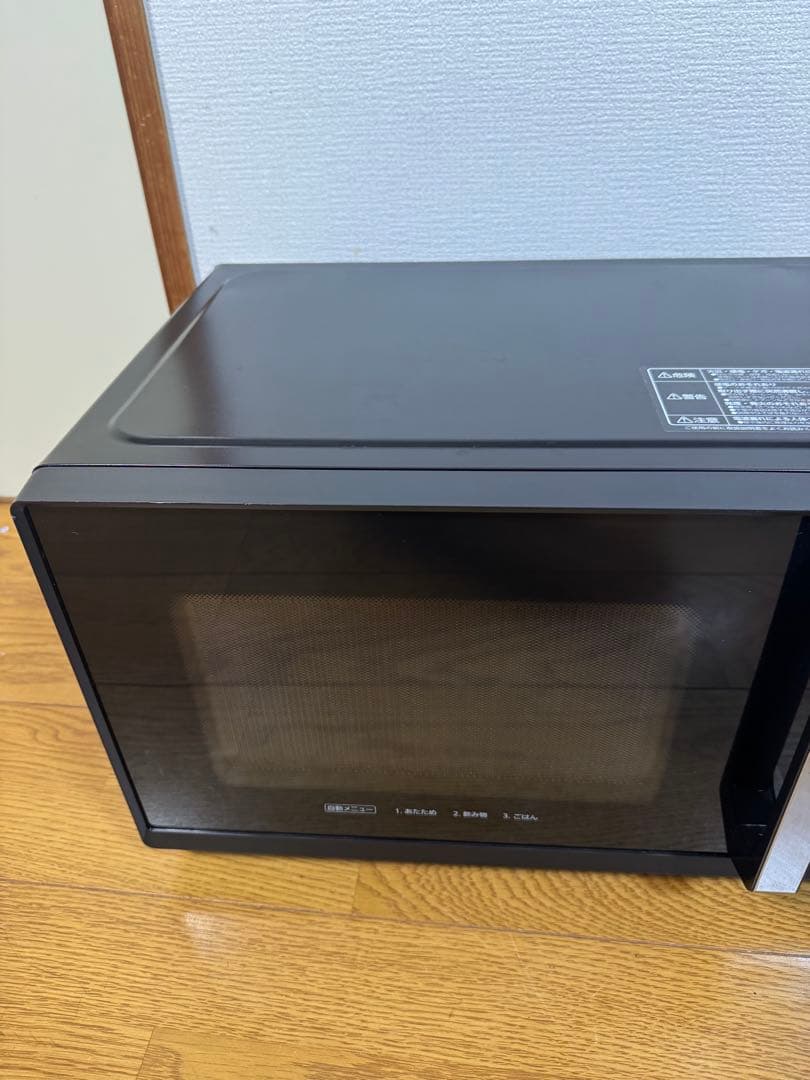 『最後の値段』電子レンジ　アイリスオーヤマ　IMB-F2202-B ブラック