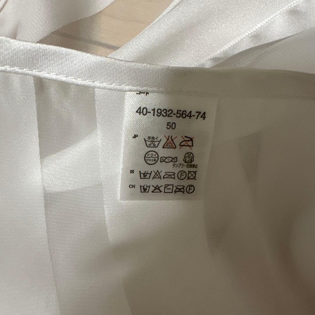 ミキハウス セレモニードレスセット(※3点セット)