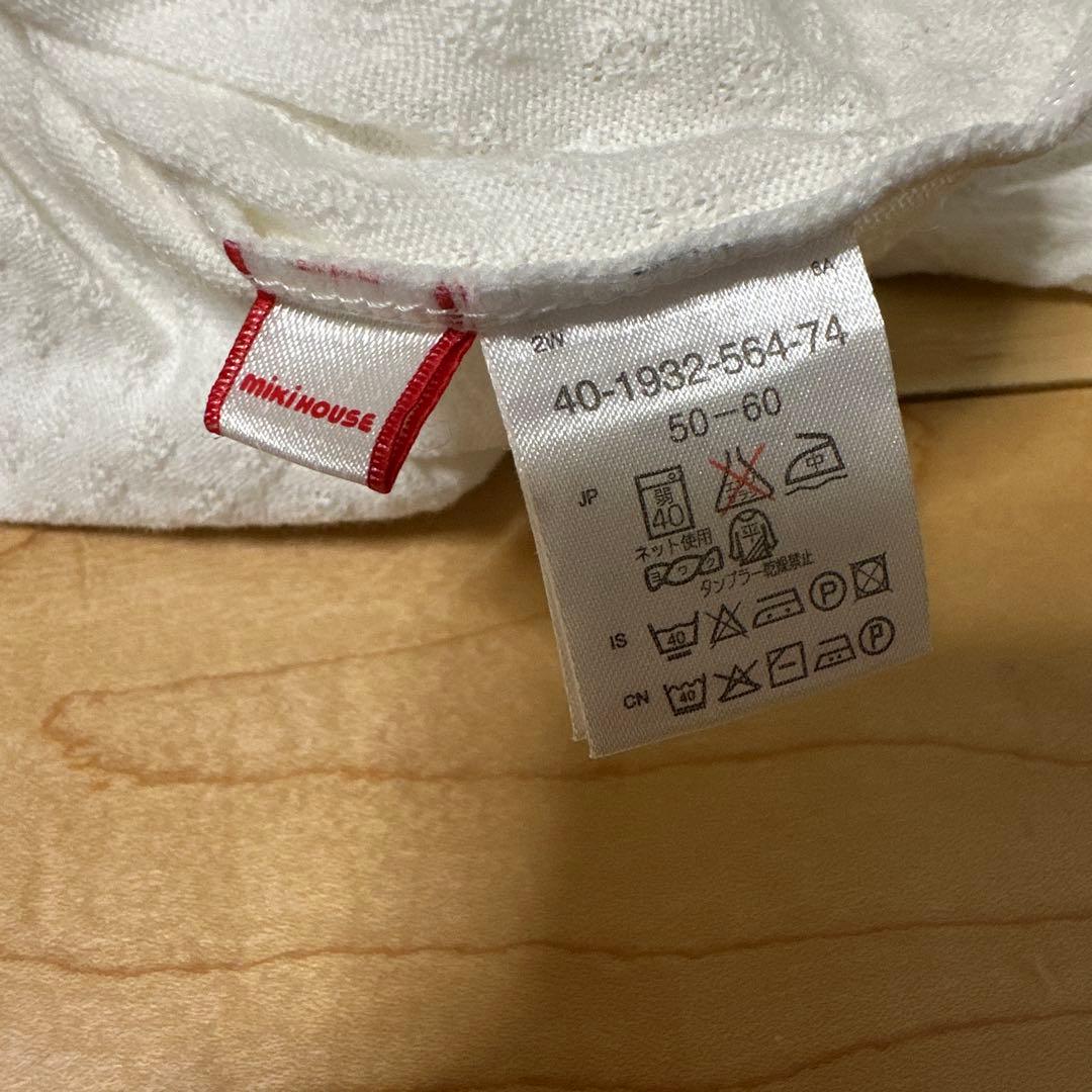 ミキハウス セレモニードレスセット(※3点セット)