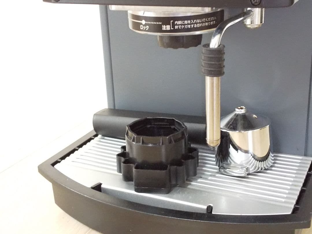 Nespresso ネスプレッソマシーン