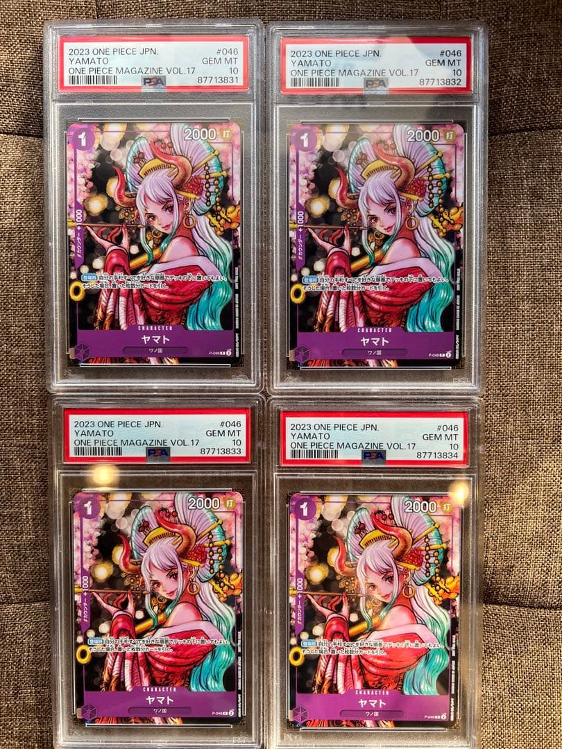 ヤマト　花魁　ワンピースマガジン　プロモ　PSA10 4連番