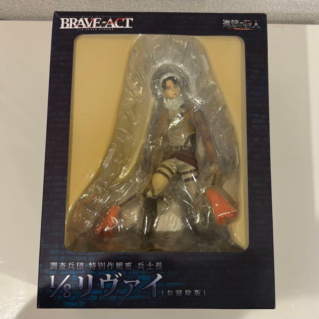 進撃の巨人 BRAVE-ACT リヴァイ お掃除版 1/8 未開封