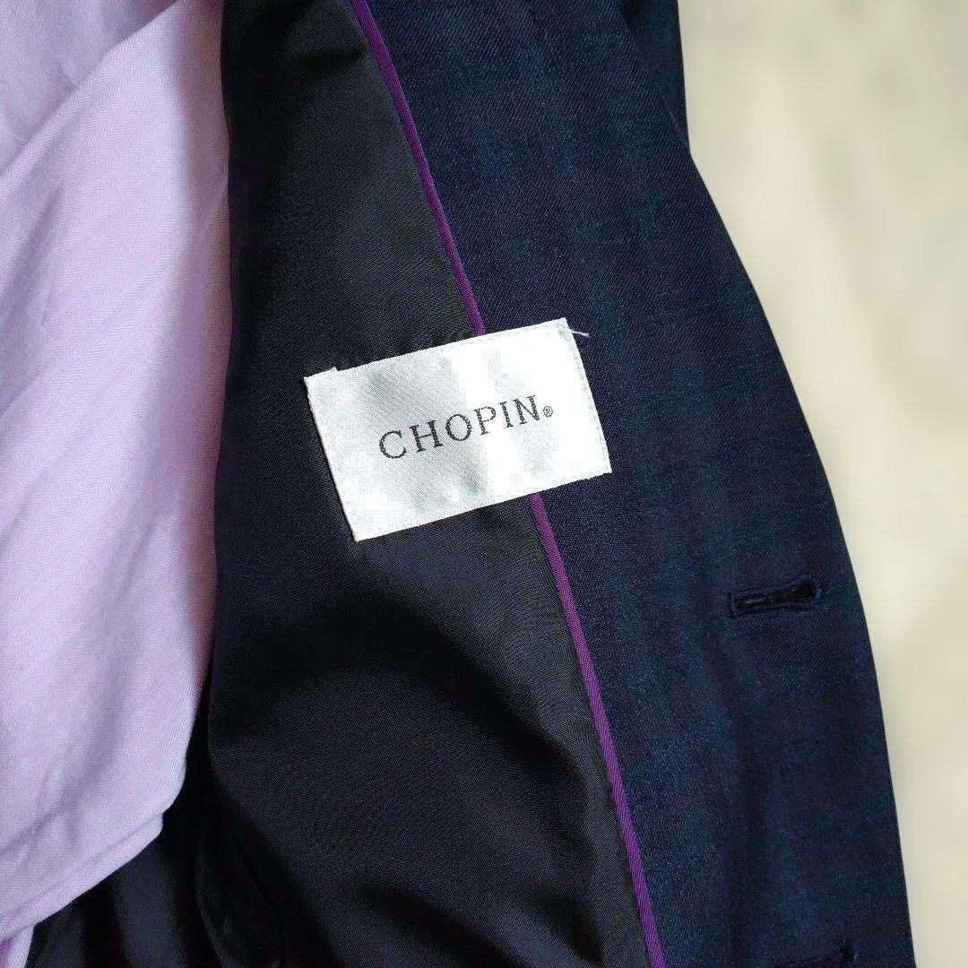 CHOPIN　スーツ上下　男の子　卒業式　4点セット