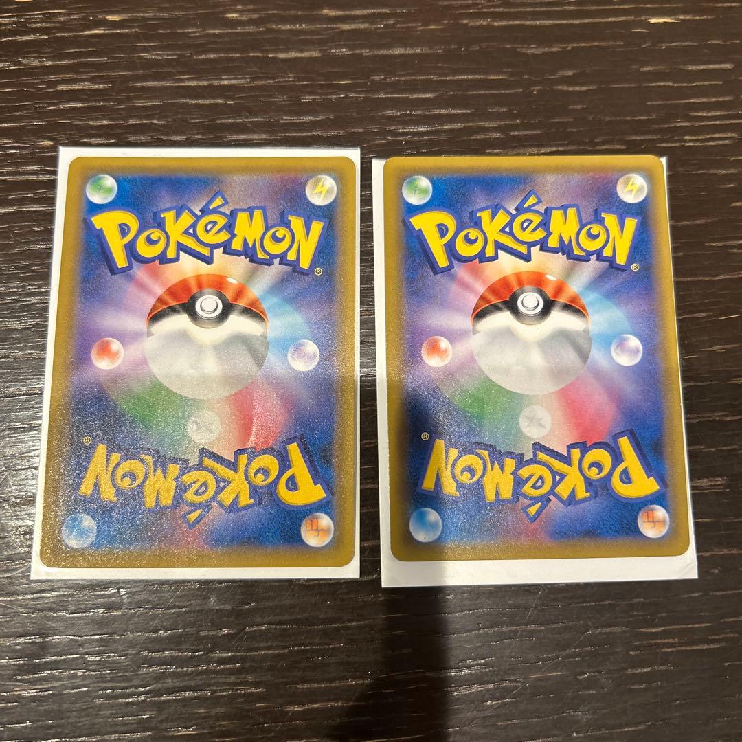 アーマードミュウツー プロモ　2枚セット