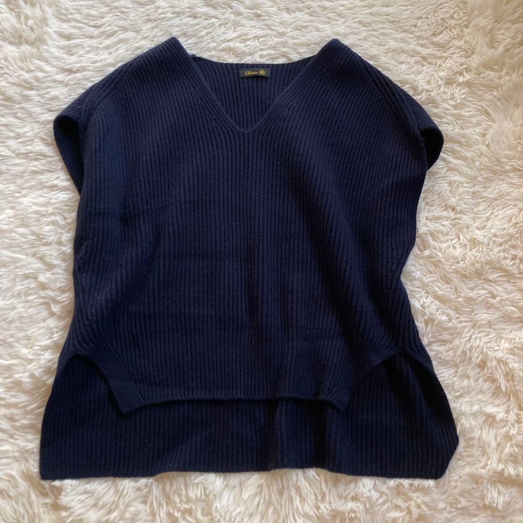 Drawer ドゥロワー Vネック ニット　ベスト　カシミヤ　ネイビー