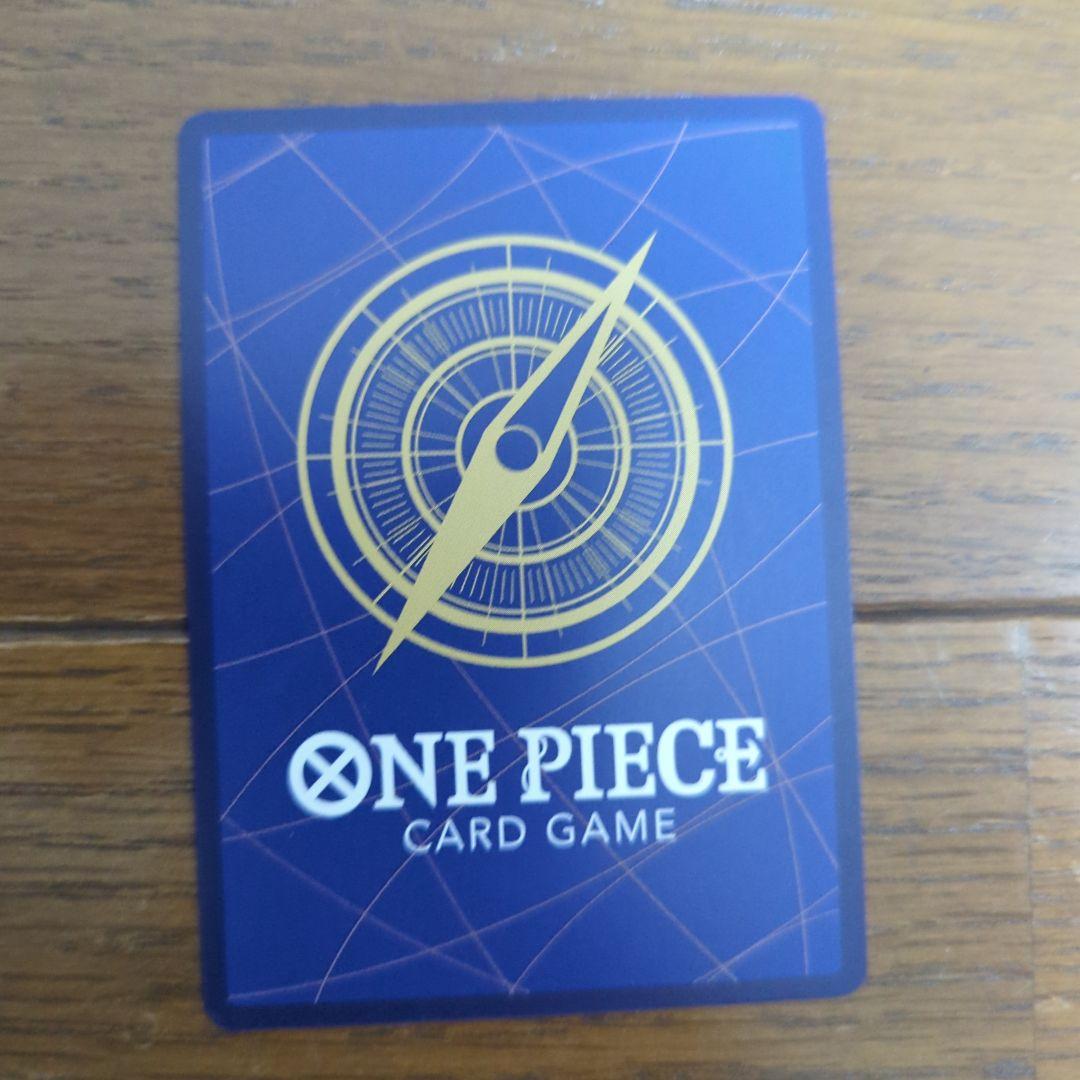 ワンピースカード　そげキング スーパーパラレル(コミパラ) OP03-122