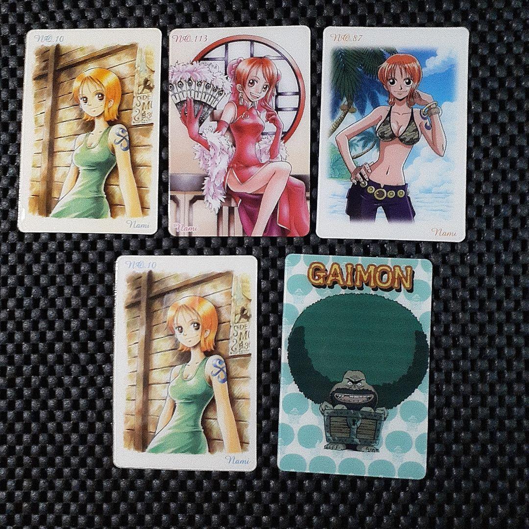 ONE PIECE ナミ トレーディングカード 5枚セット