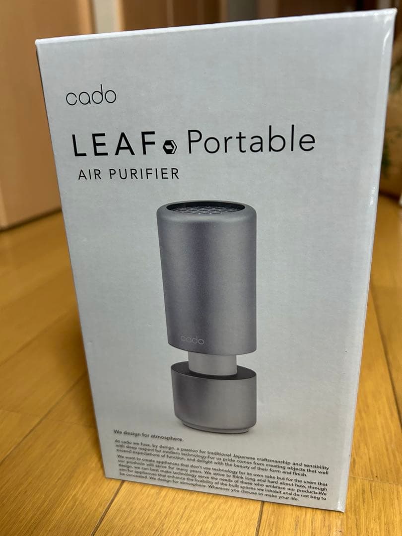 cado カドーLEAF Portable 空気清浄機 MP-C30 新品未使用