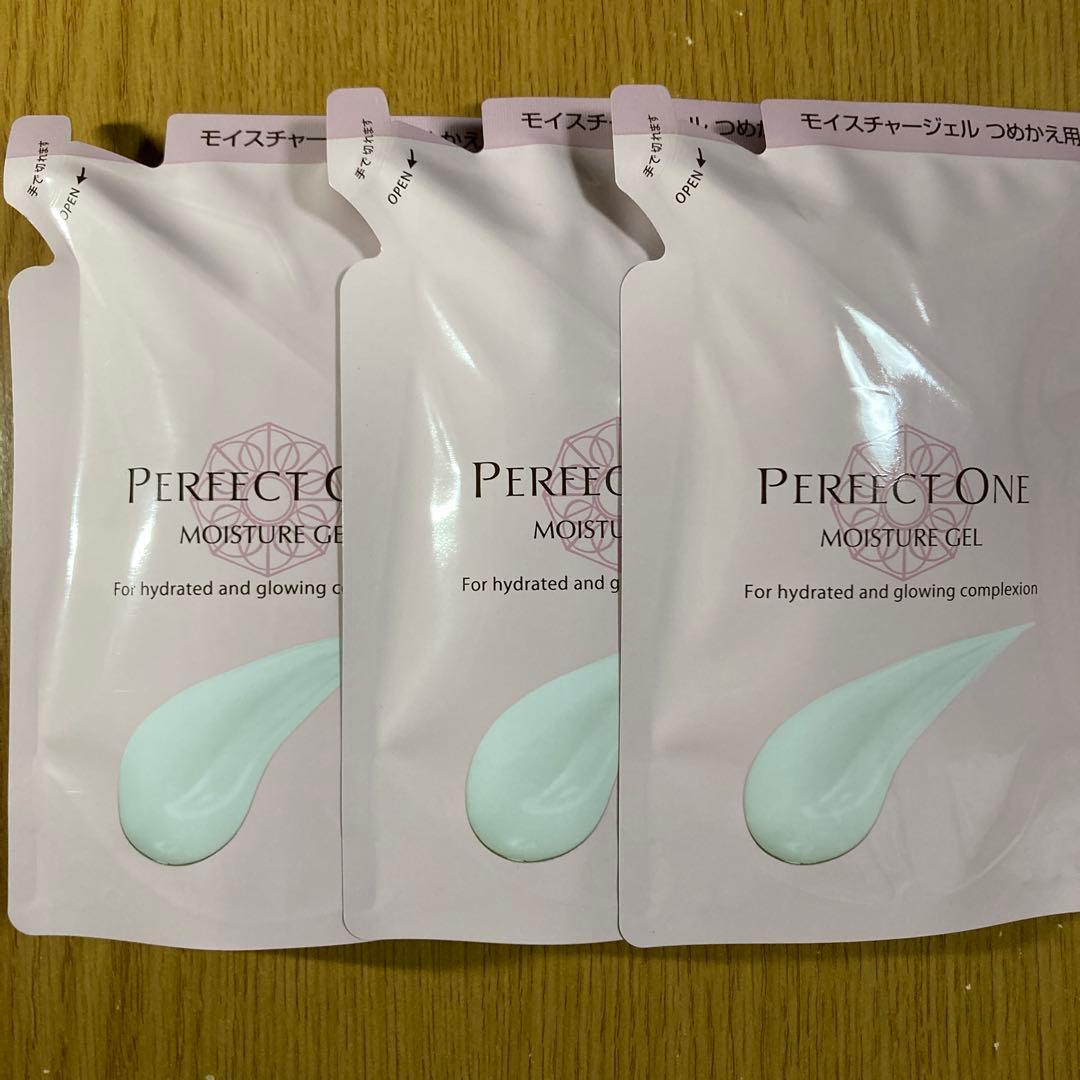 3個セット パーフェクトワン ⭐️モイスチャージェルd 75g 詰め替え