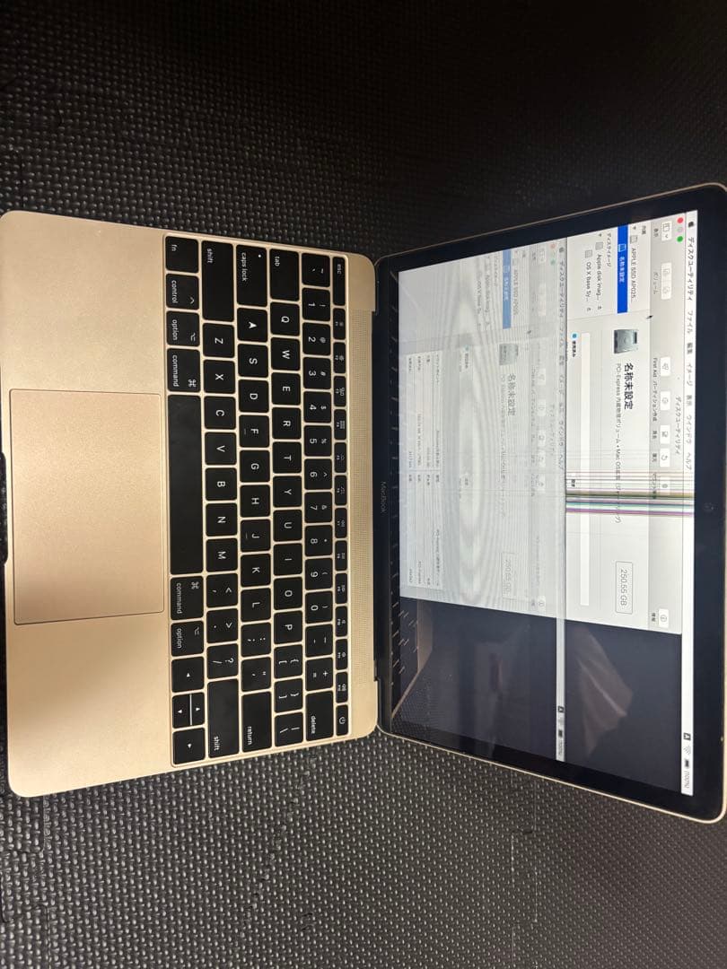 MacBook retina 2017 ジャンク品