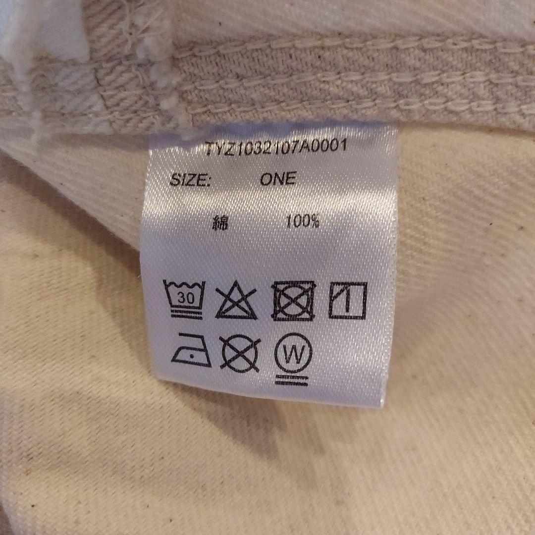 【etsinta/エシンタ】 デニムショートベスト　ホワイト