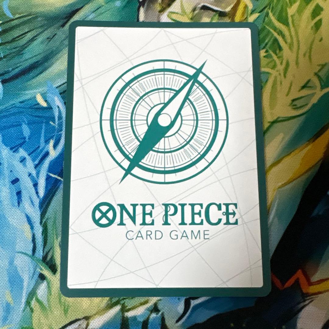 ワンピースカード　THE BEST２ ヤマト　金ドン