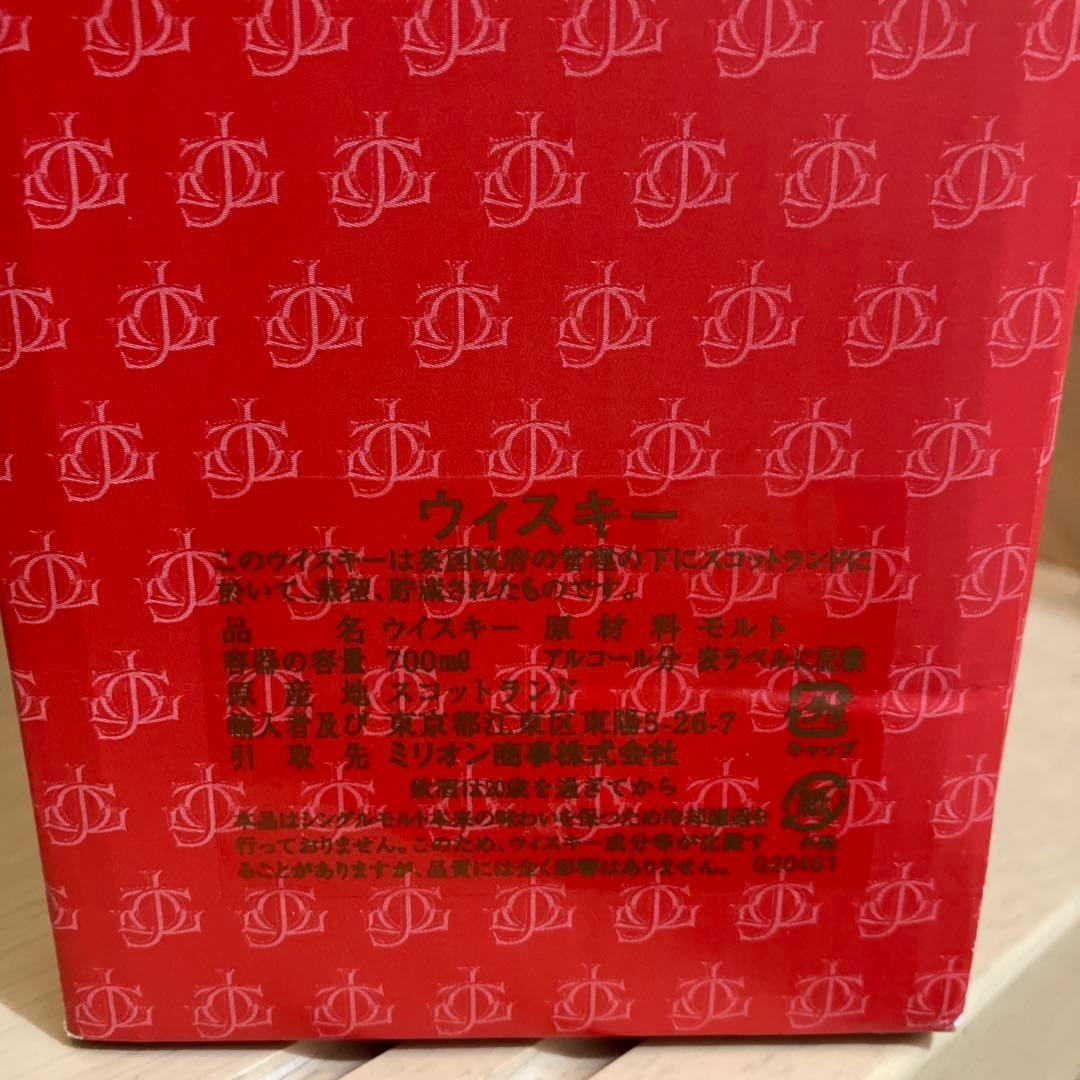 終売品　未開封　グレンファークラス　12年　カスクストレングス　スコッチ