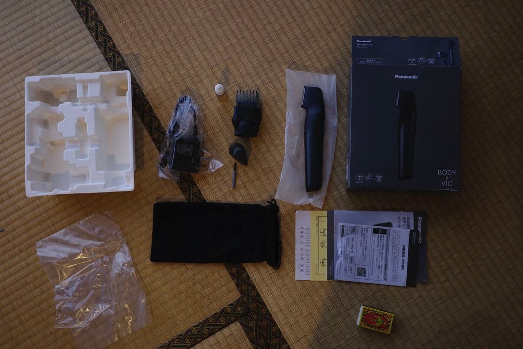 Panasonic BODY VIO シェーバー ER-GK82-K