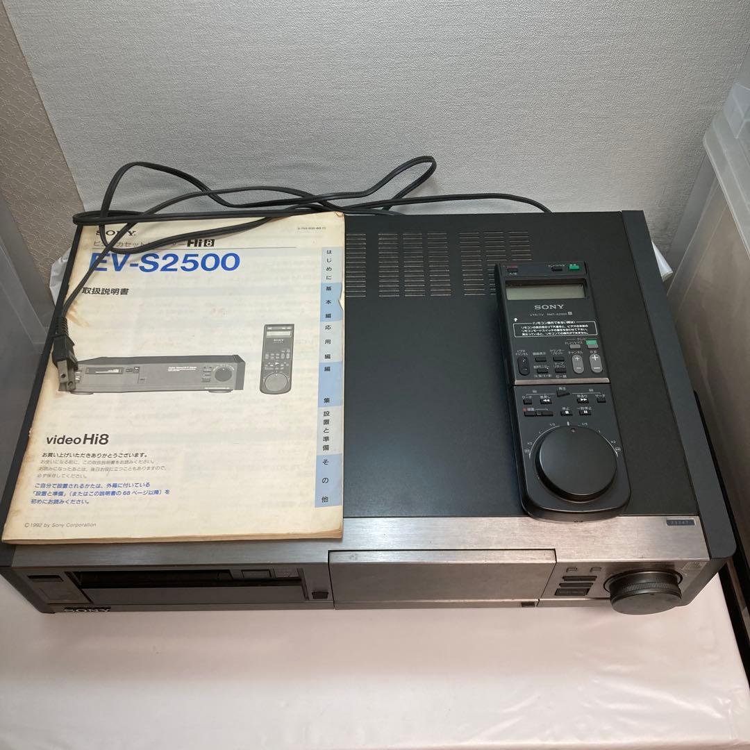 SONY 8ミリビデオデッキ　EV−S2500 ジャンク