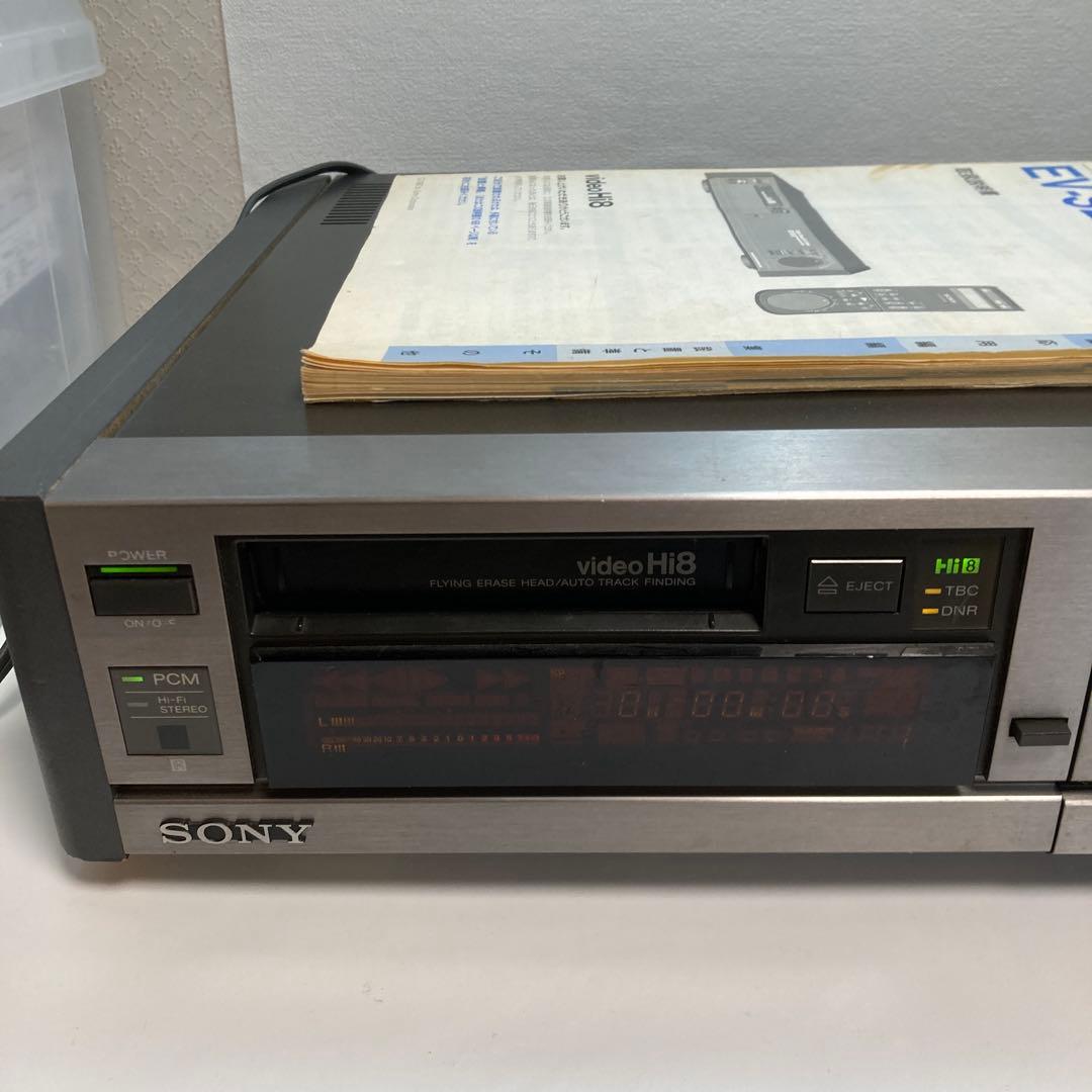 SONY 8ミリビデオデッキ　EV−S2500 ジャンク
