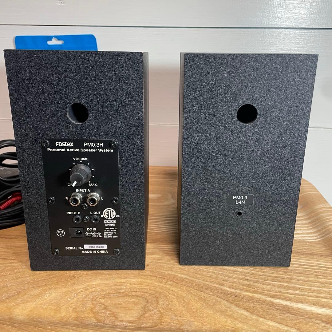 FOSTEX ハイレゾ対応 PM0.3H アクティブスピーカー フォステクス