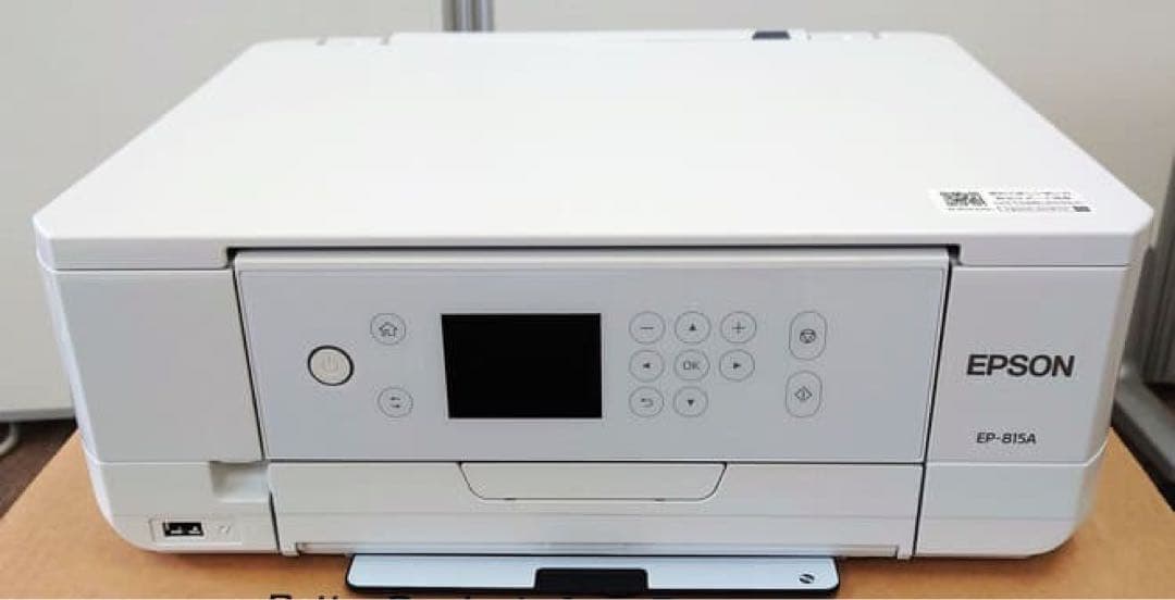 【新品未開封・保証書付】EPSON EP-815A インクジェットプリンター