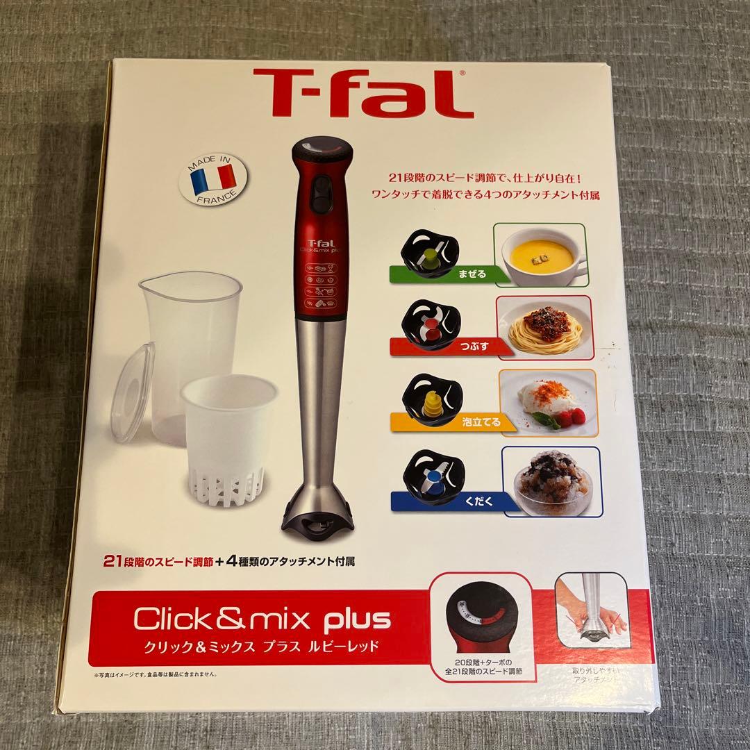 T-fal Click&mix plus ハンドブレンダーHB865GJP