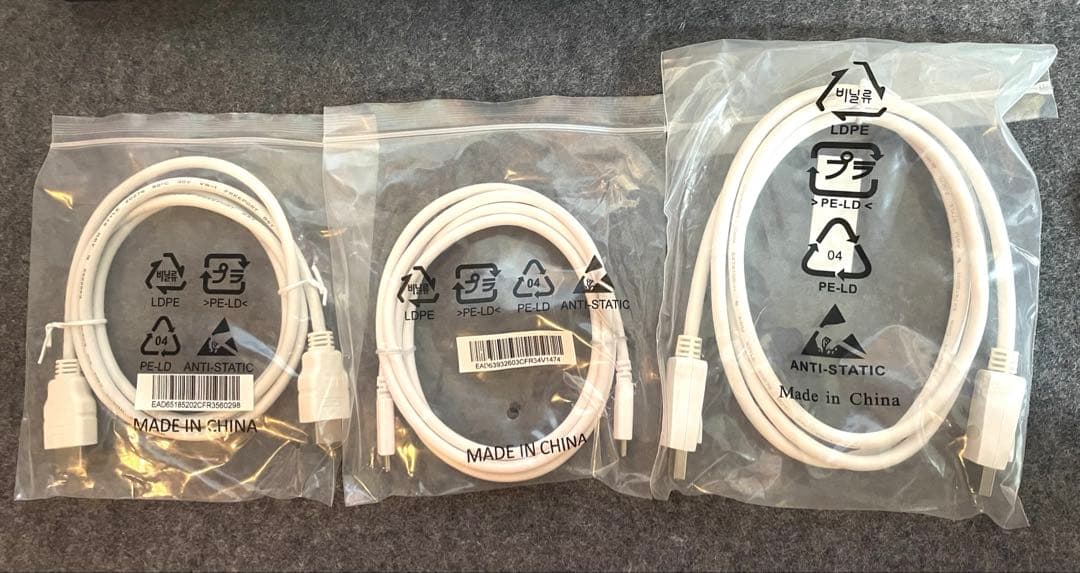 LG 4K 32UP550N-W TYPE-C 90w給電対応モデル　付属品完備