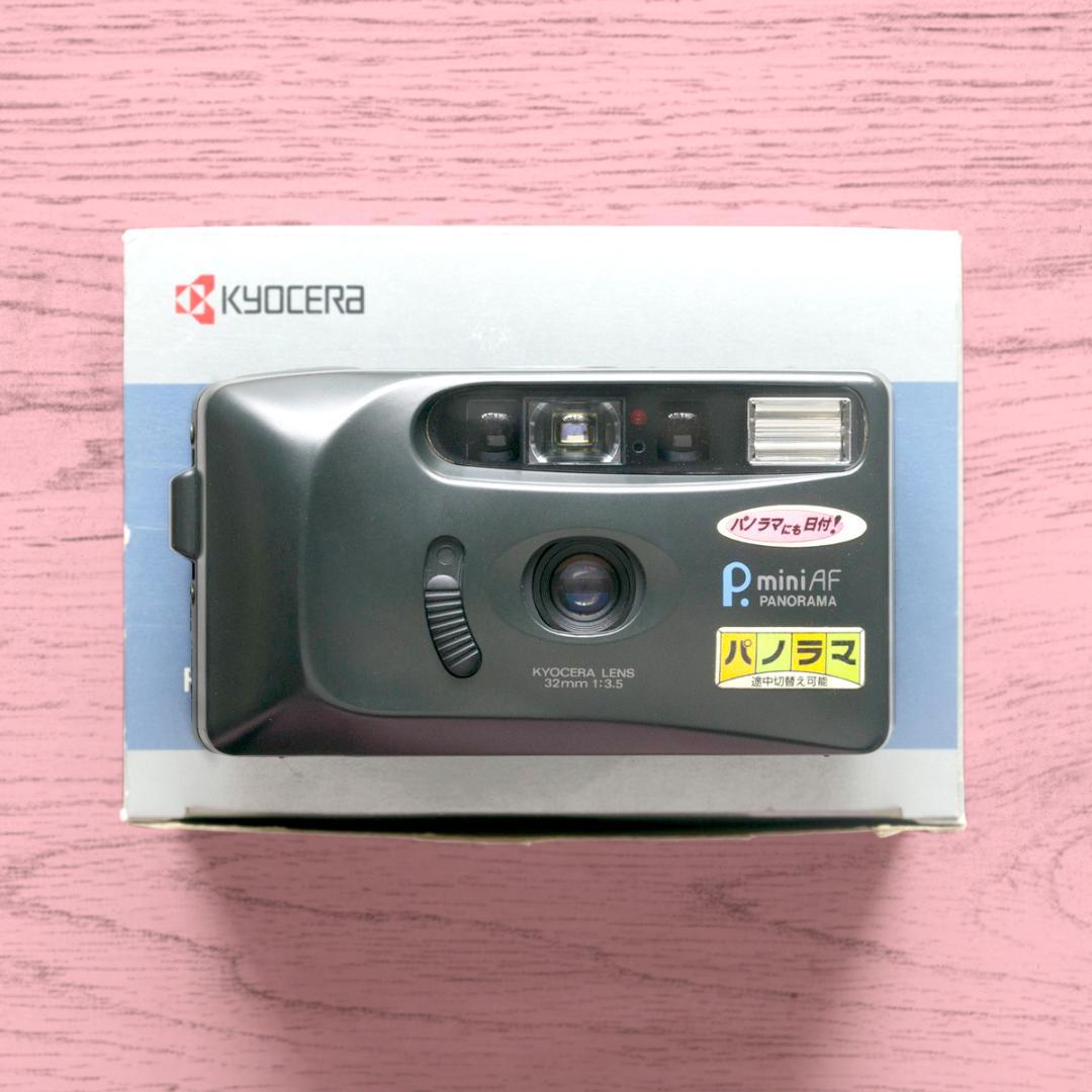 【未使用品/完動品】Kyocera P.Mini AF ★送料込み★