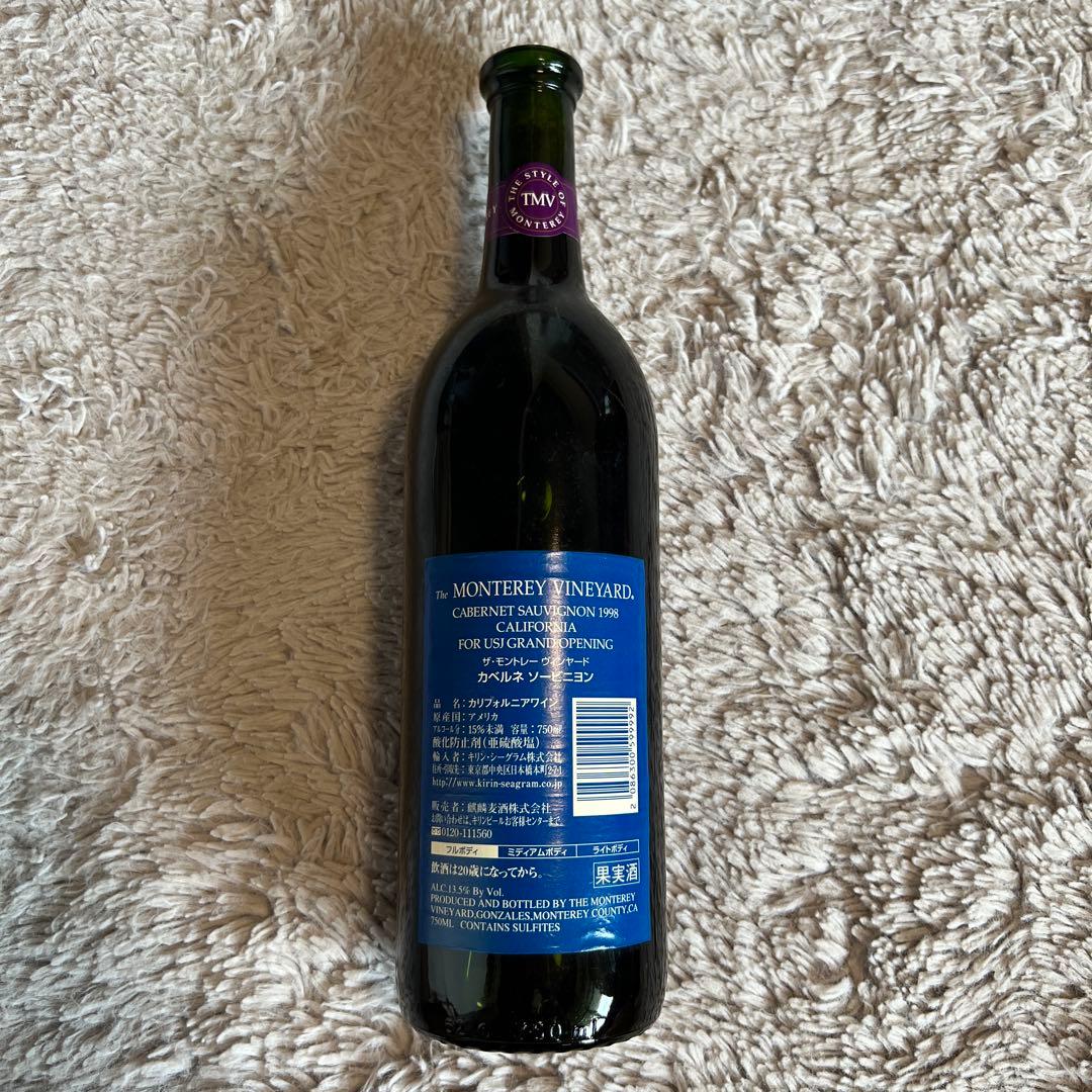 ユニバーサルスタジオジャパン開業記念限定ワイン