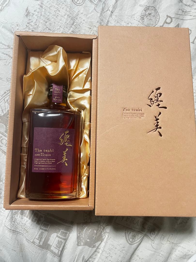 The tenbi 21年 麦焼酎 500ml・新品