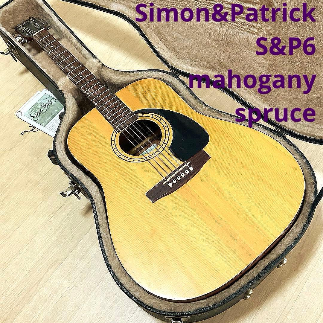 《サイモン＆パトリック》S&P6