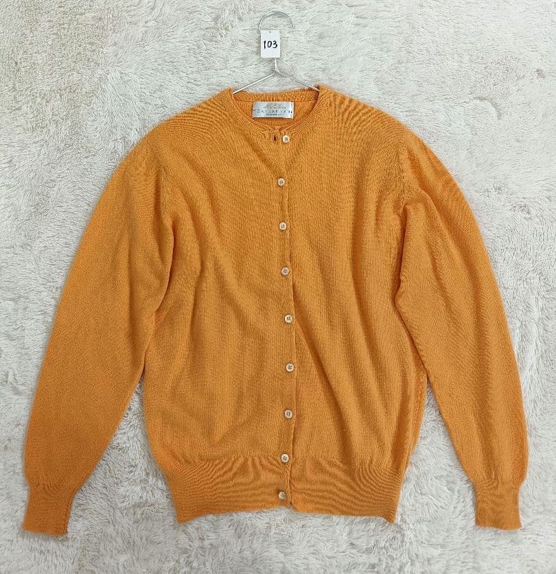 BALLANTYNE カシミヤアンサンブルニットカーディガン サイズ36 L相当