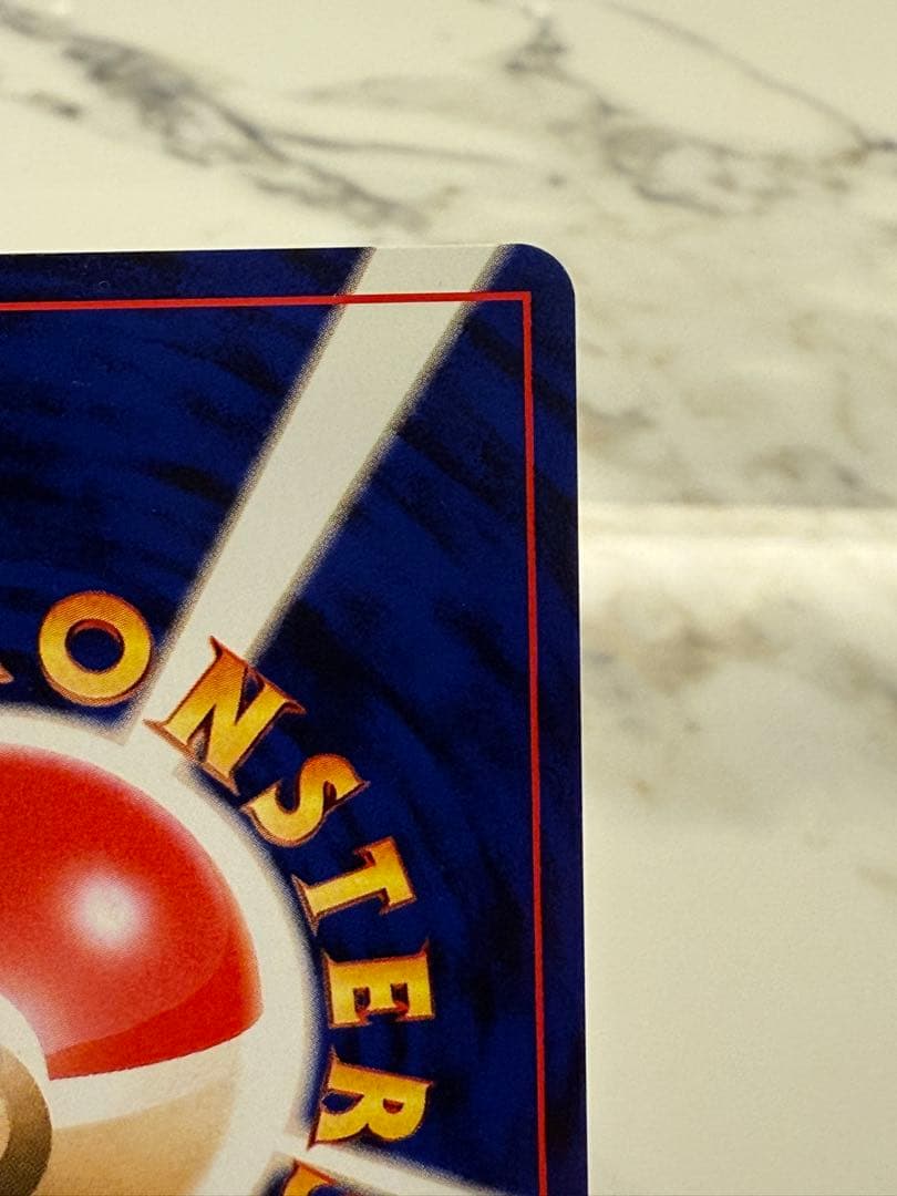 【希少】わるいオニドリル_「ポケモンカードGB2オフィシャルガイドブック」