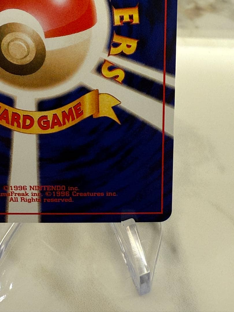 【希少】わるいオニドリル_「ポケモンカードGB2オフィシャルガイドブック」