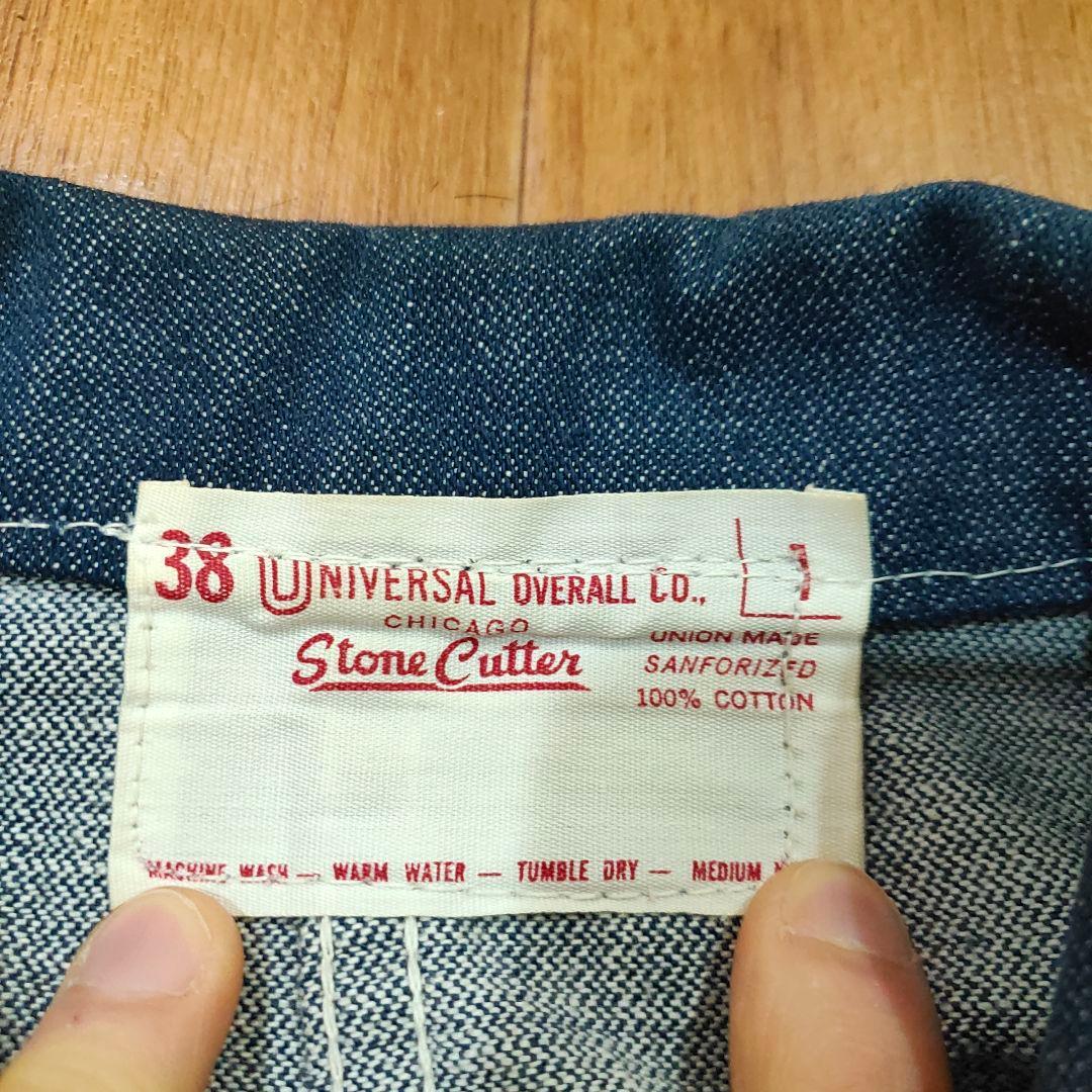 ユニバーサルオーバーオール　60s ヴィンテージビンテージデニムジャケット