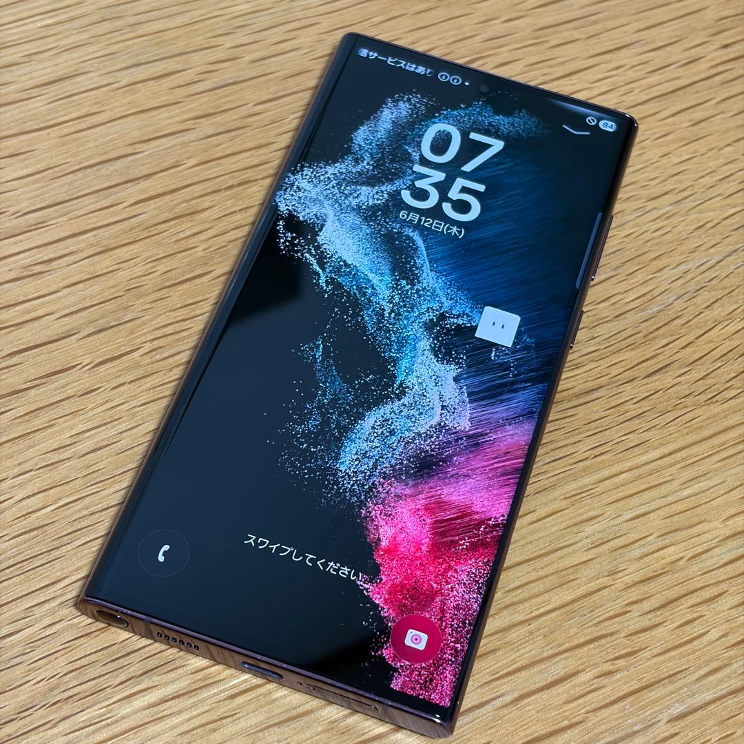 スマートフォン本体 39985 Samsung Galaxy S22 ultra