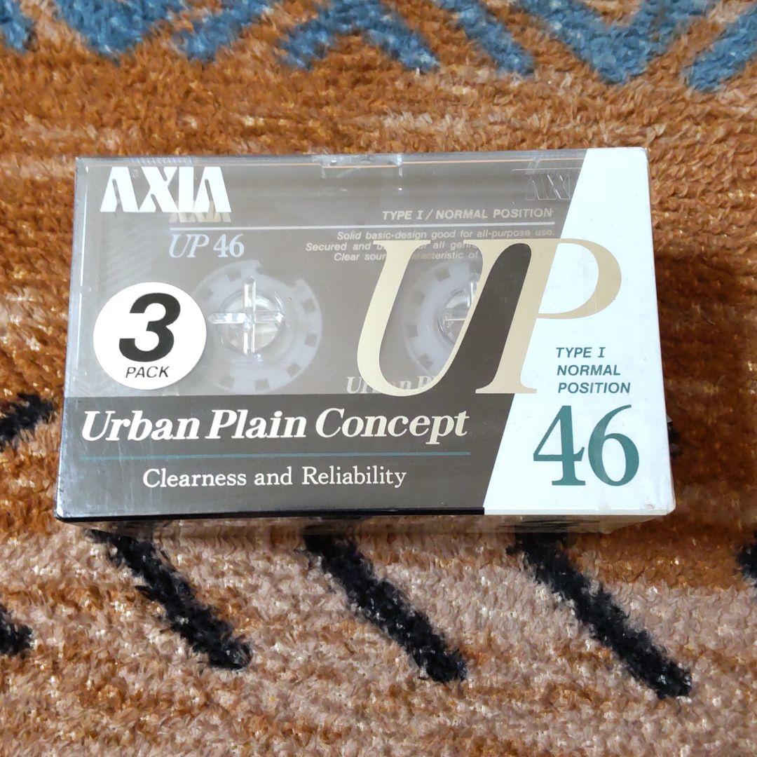 AXIAカセットテープup46・３本セット新品・未開封