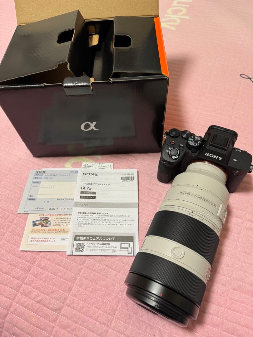α7 IV ILCE-7M4 ボディ(a7iv)+FE 100-400GMOSS