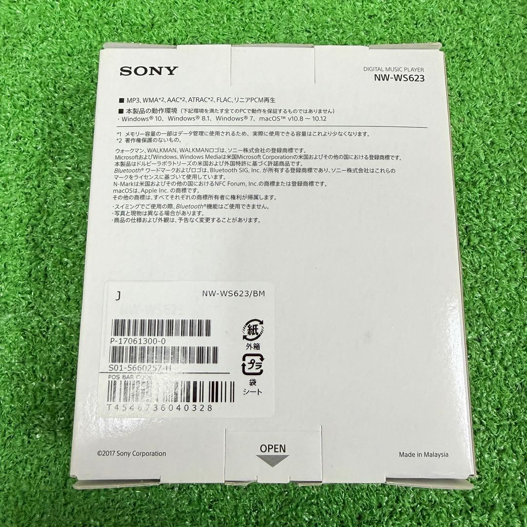 新品未使用 SONY NW-WS623 Bluetooth 4GB ブラック