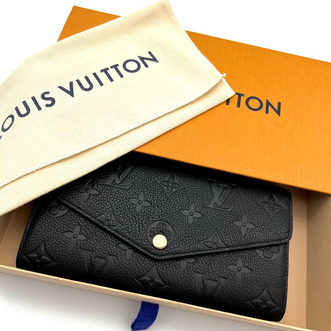 はっちゃん様　ルイヴィトン アンプラント ポルトフォイユ サラ 黒 A774