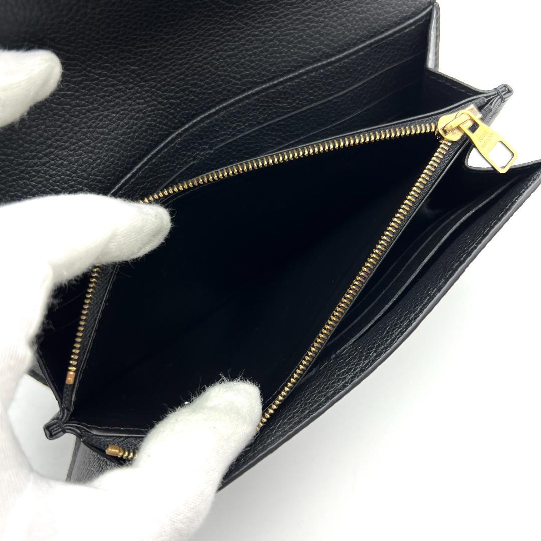 はっちゃん様　ルイヴィトン アンプラント ポルトフォイユ サラ 黒 A774