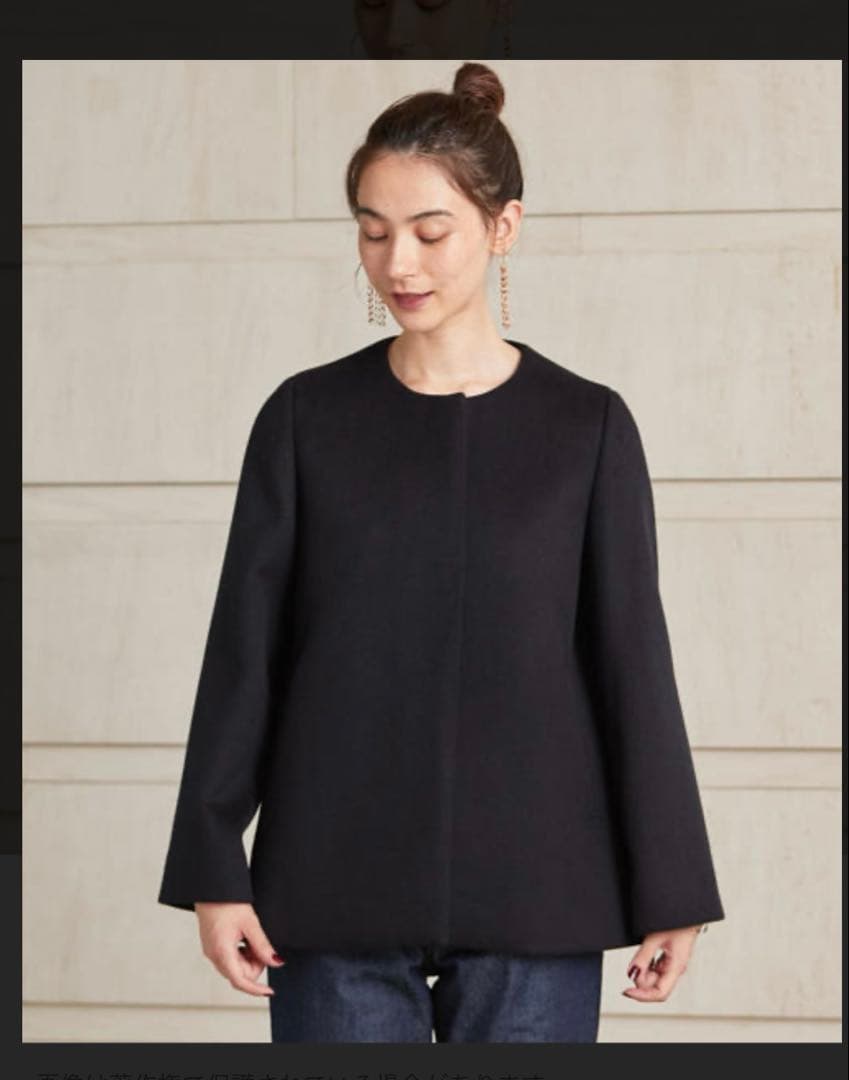 【★新品】BEAUTY&YOUTH SP120フレアノーカラーコート 黒　M