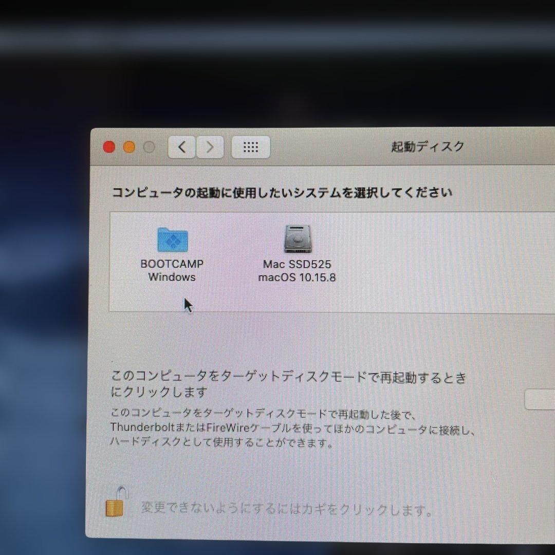 ◆美品2012年Mac Book Pro 15inch