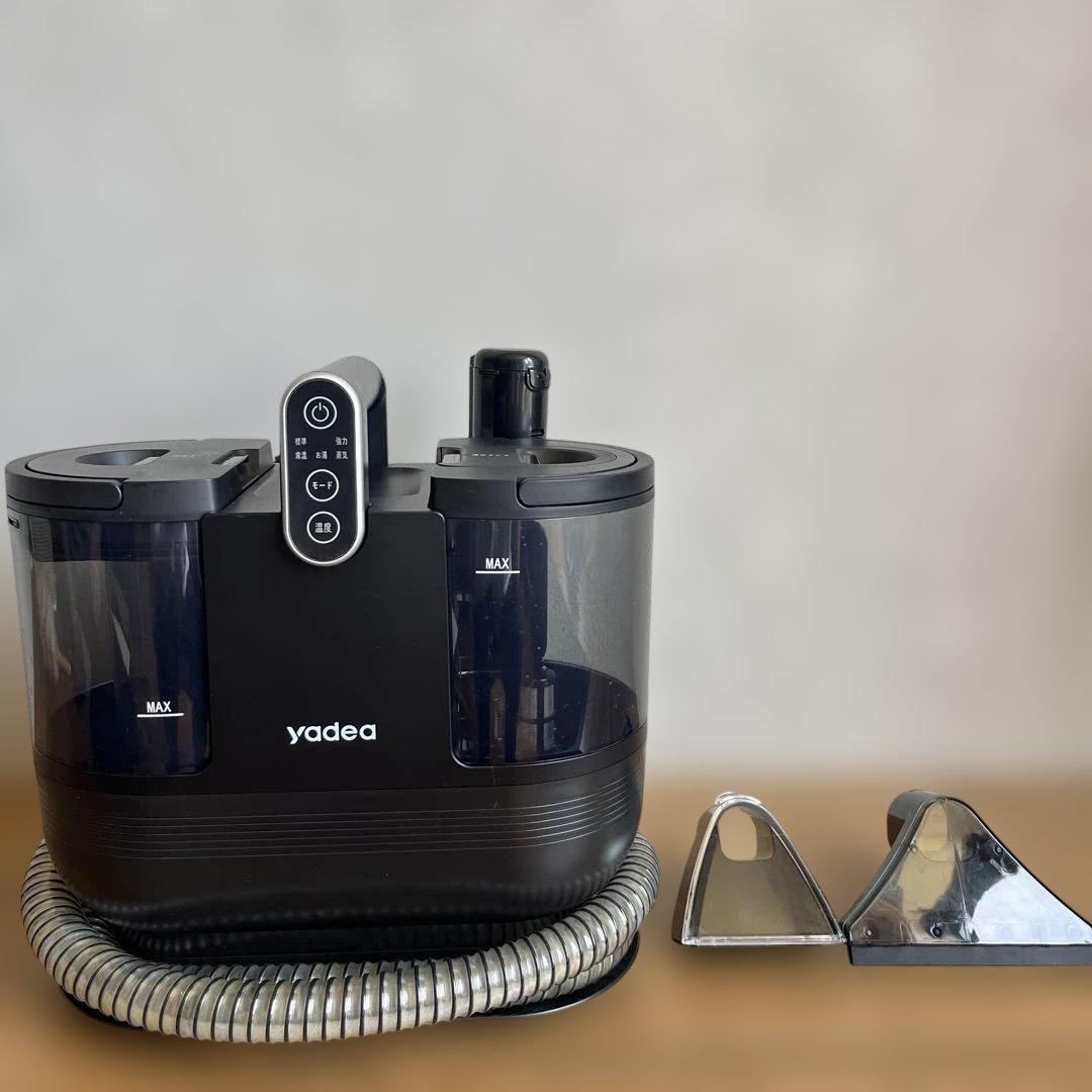 yadea リンサー洗浄機 加熱・定温式R6