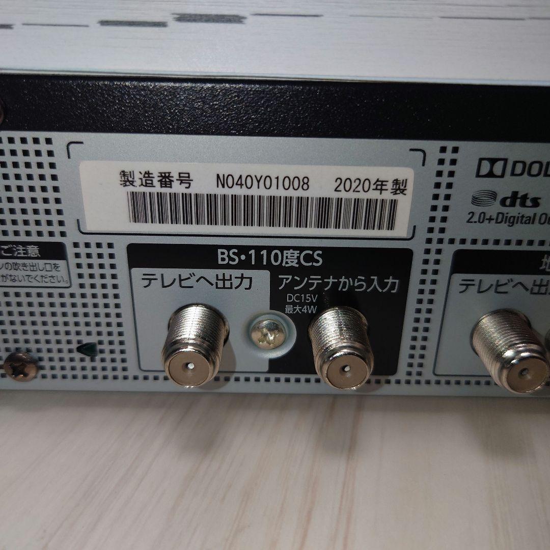 ジャンク品 東芝REGZA タイムシフトマシン DBR-M3009