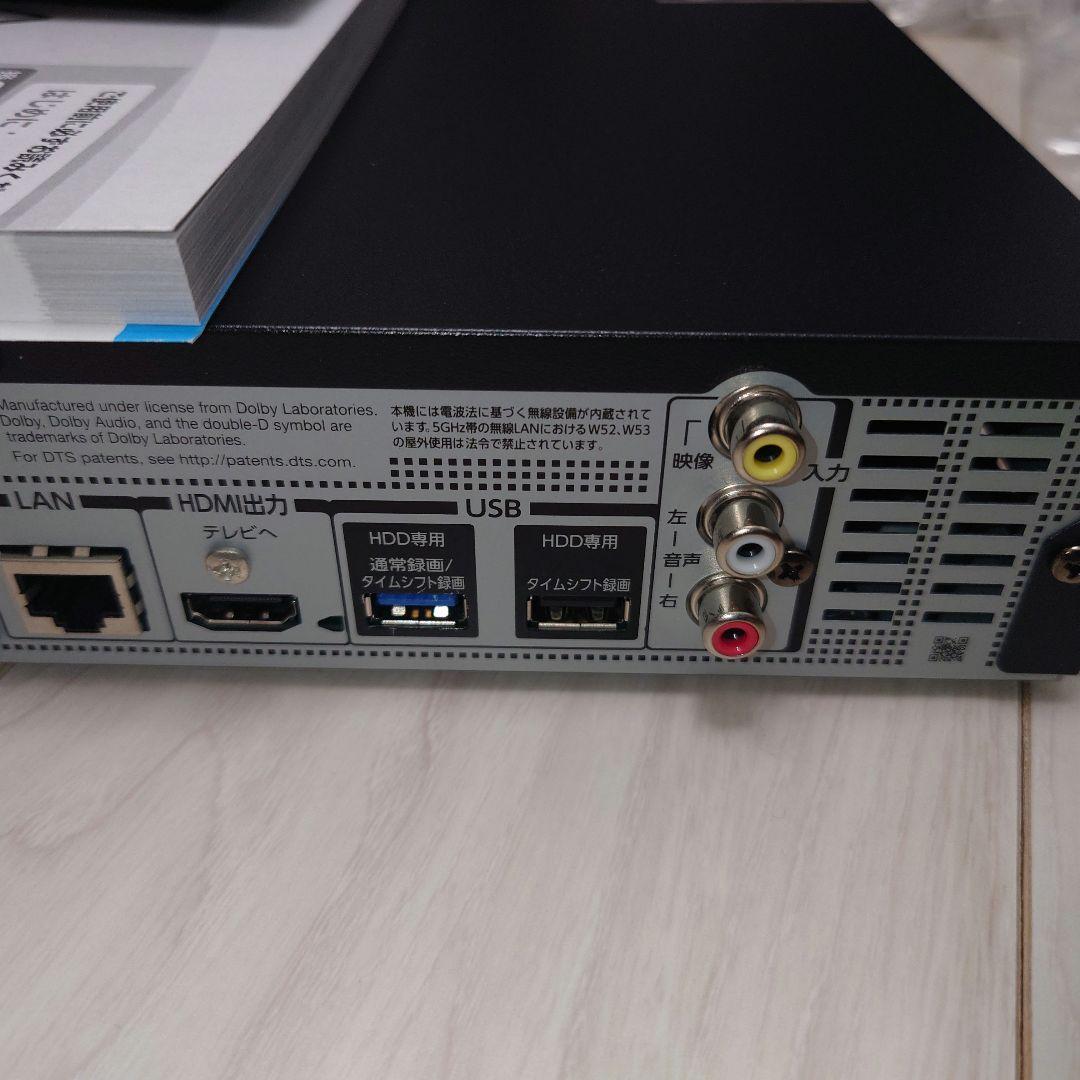 ジャンク品 東芝REGZA タイムシフトマシン DBR-M3009