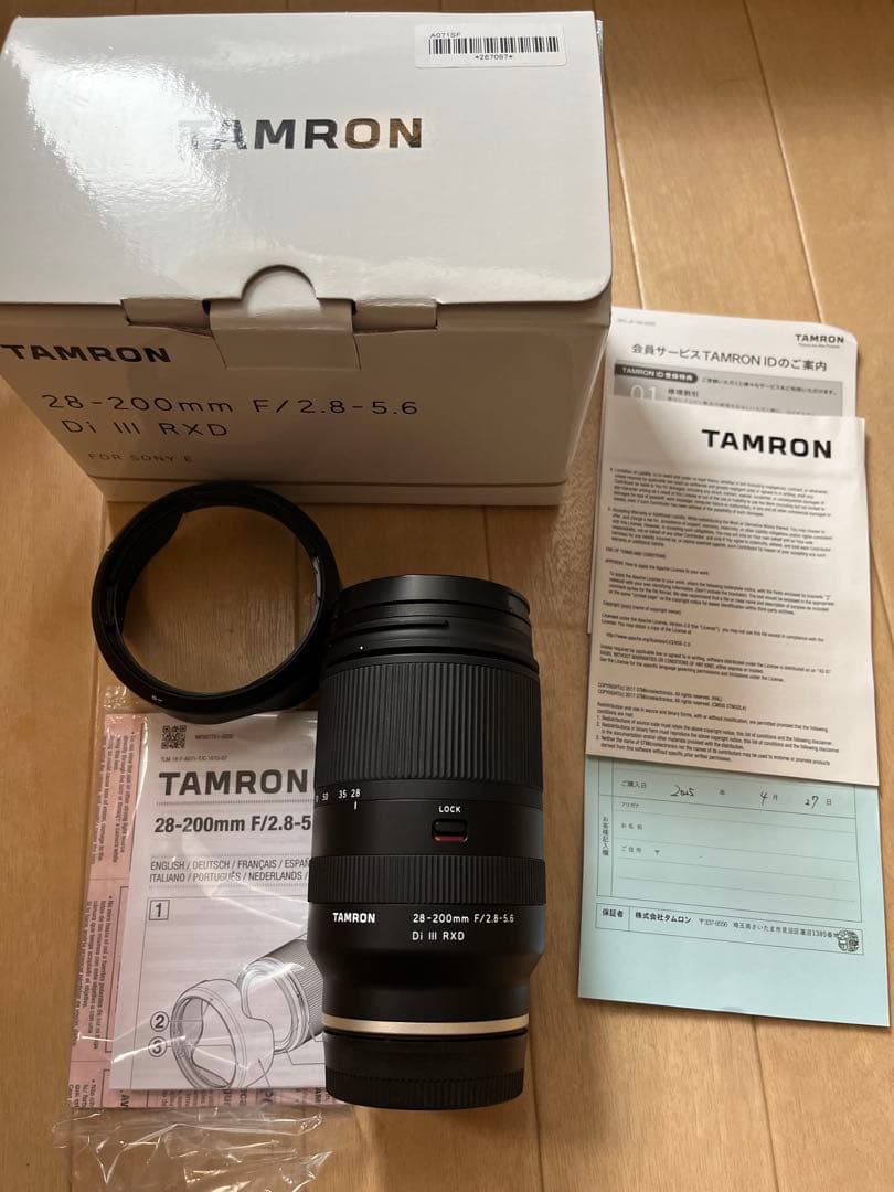 TAMRON 28-200mm F2.8-5.6 ズームレンズ　Eマウント