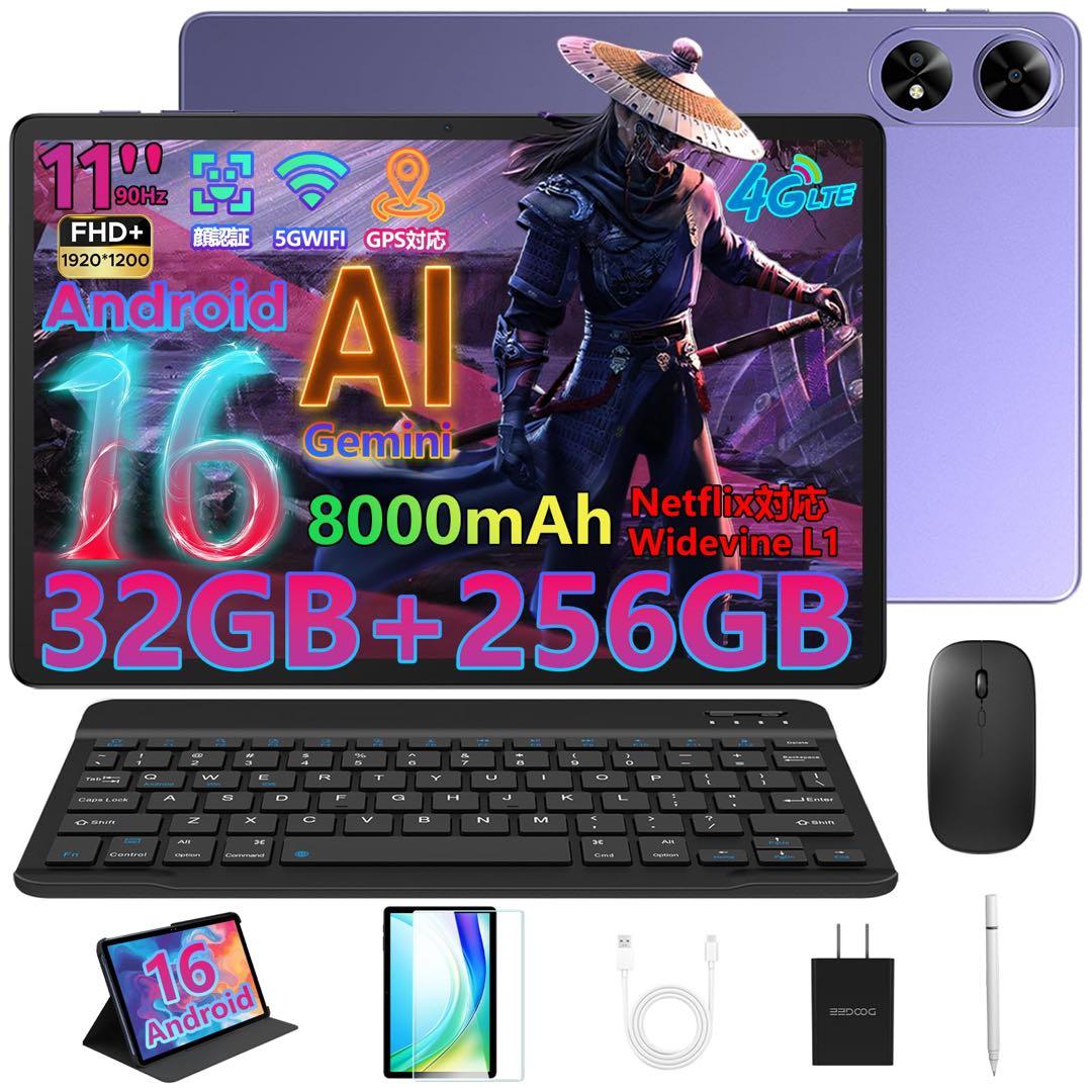 DOOGEE G6+ Android16 タブレット 11インチ SIMフリー