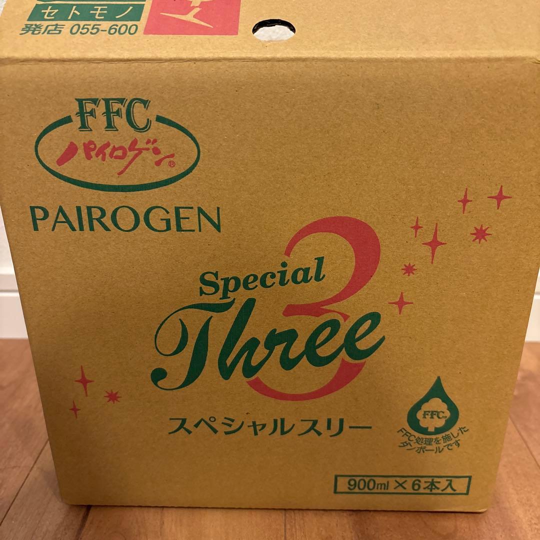 パイロゲン　スペシャルスリー 900ml 6本入り