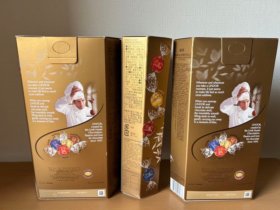 リンツ リンドール 4種アソート 600g×4個 新品未開封