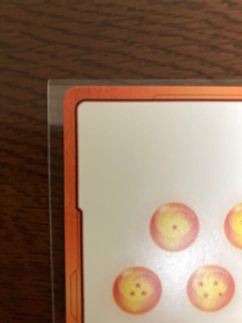 E-82 エナジーマーカー パラレル