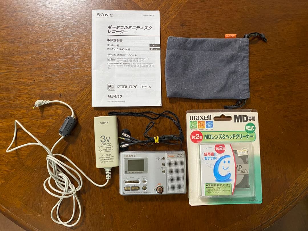 SONY ポータブルMDプレーヤー MZ-B10